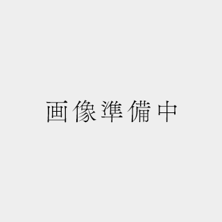 近代の宮廷装束⑬
