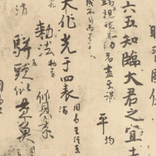 賀茂の葵祭と臨時祭の盛衰と復興に学ぶ