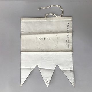 近代の宮廷装束⑨